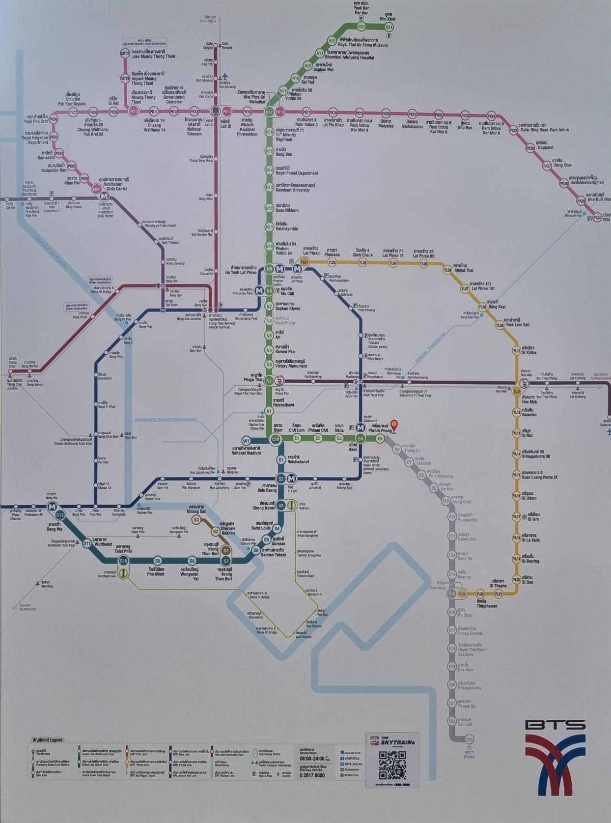 Day 23 – Saturday in Bangkok