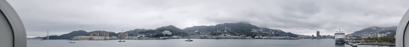 Day 35 – Nagasaki