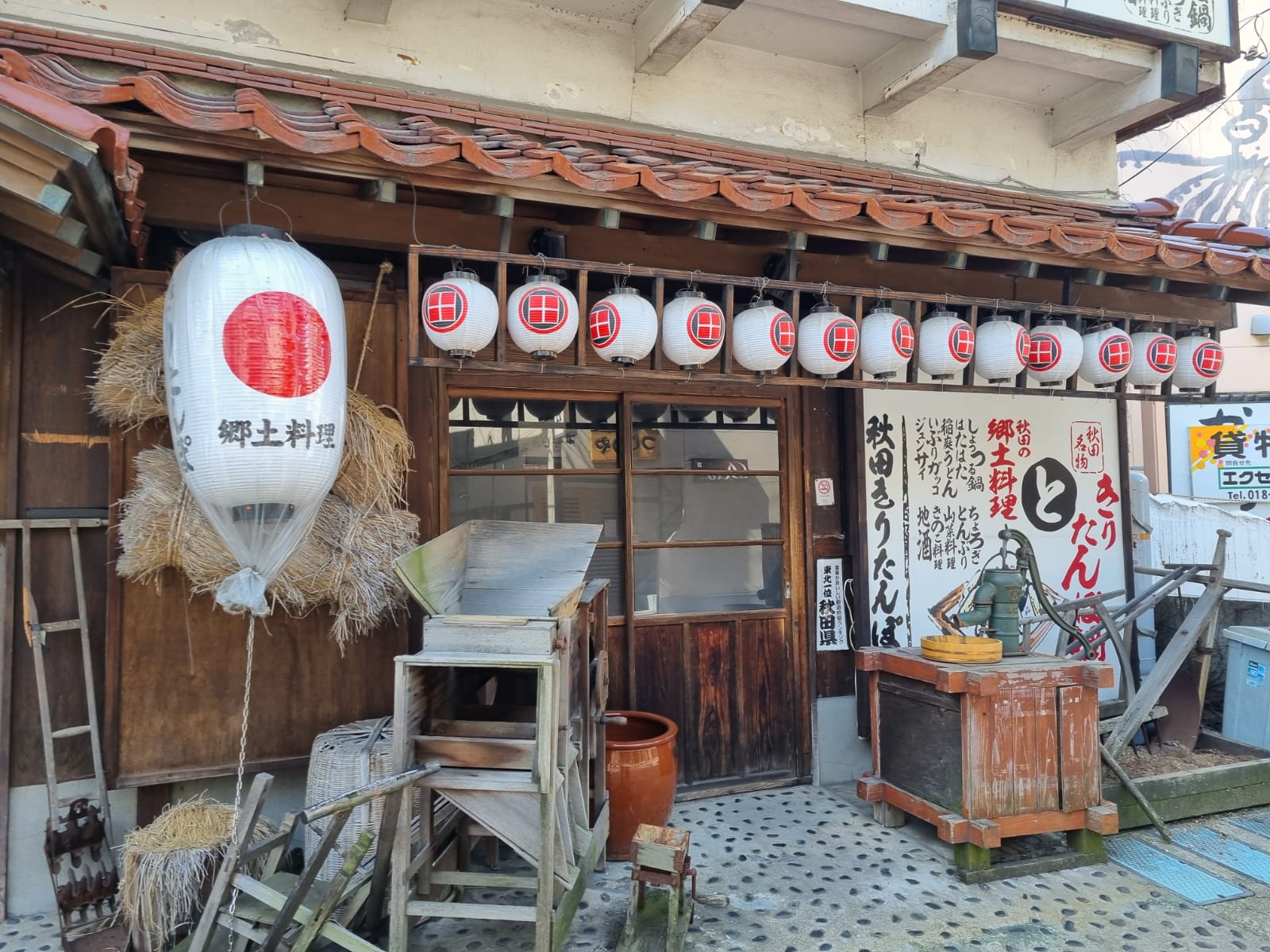 Day 30 – on shore visiting Akita